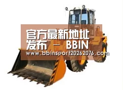 产品名称六