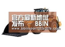 产品名称四