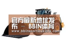 D:\phpStudy\PHPTutorial\WWW\dd63\public\upload\article\2018\06\27\df8e7282f78b9583626b9685133565d0.jpg D:\phpStudy\PHPTutorial\WWW\dd63\public\upload\article\2018\06\27\df8e7282f78b9583626b9685133565d0.jpg