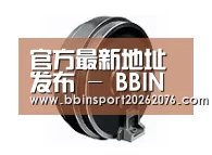 配件四