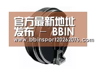 配件一