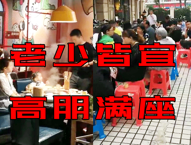 BBIN登录