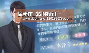尿素布_BBIN视讯(图1) BBIN视讯